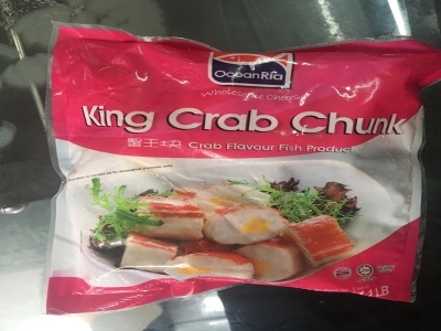 cua-hoang-de-nhap-khau