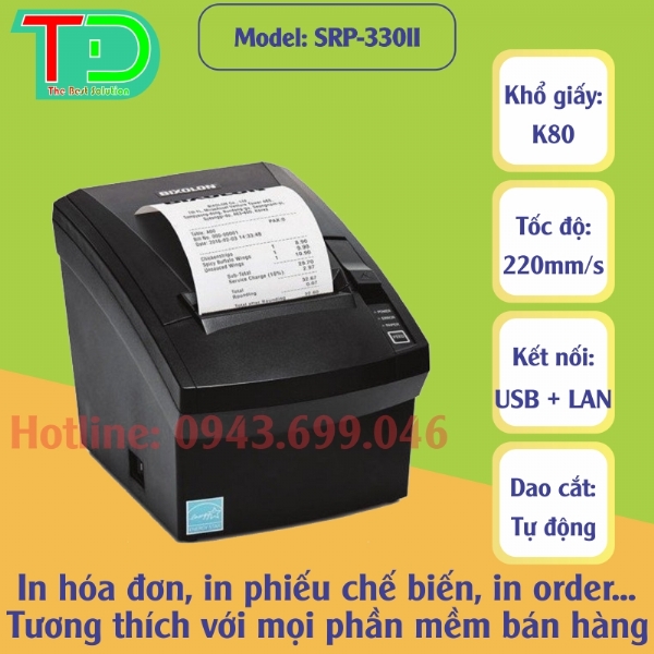 bep-au-4-hong-co-lo-nuong-inoksan-ino-7kg23s