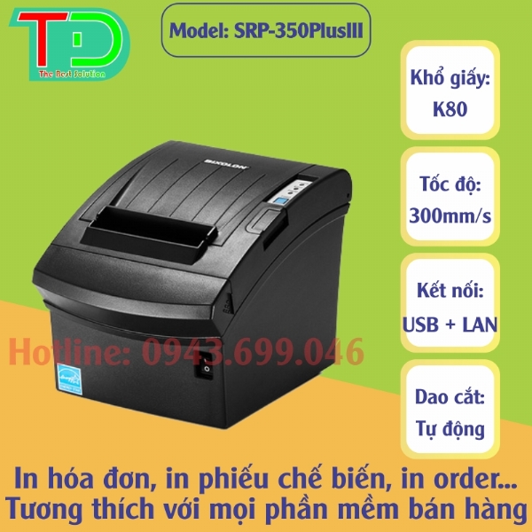 bep-au-4-hong-co-lo-nuong-inoksan-ino-7kg23s