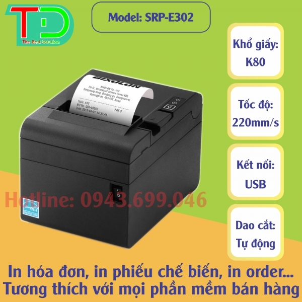 bep-au-4-hong-co-lo-nuong-inoksan-ino-7kg23s