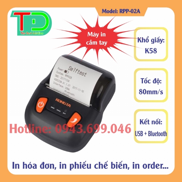 bep-au-4-hong-co-lo-nuong-inoksan-ino-7kg23s
