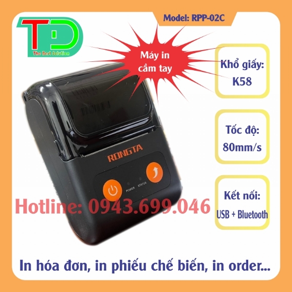 bep-au-4-hong-co-lo-nuong-inoksan-ino-7kg23s