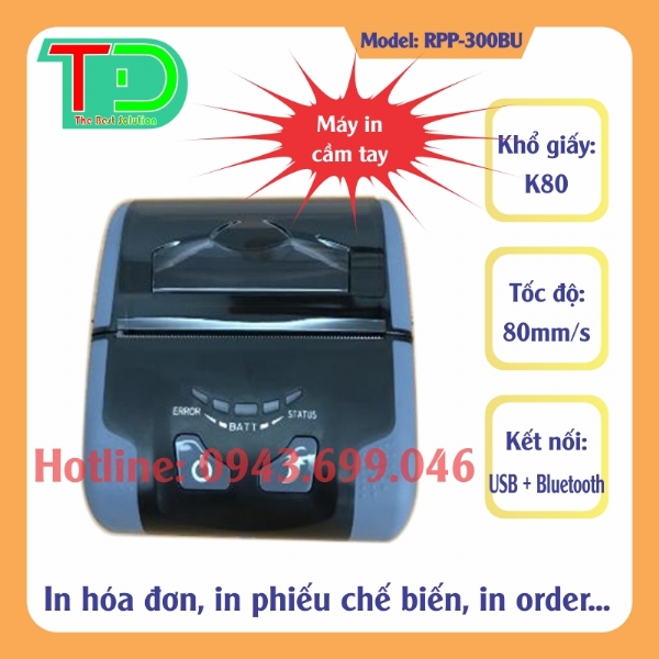 bep-au-4-hong-co-lo-nuong-inoksan-ino-7kg23s